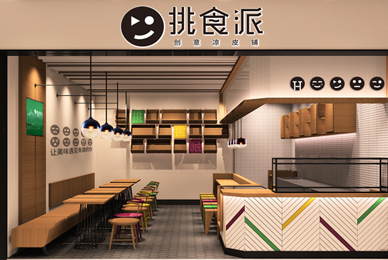 深圳特色小吃店設(shè)計_涼皮鋪子餐飲店裝修設(shè)計